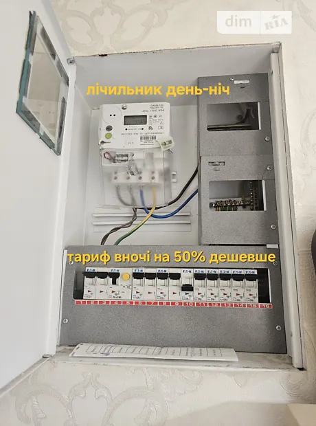 Квартира на вул. Стадіонна, 21/1 в Києві, ID 409700, фото №20