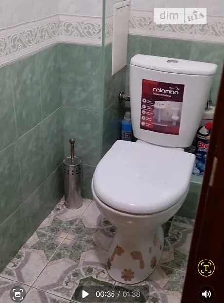 Квартира на вул. Ірпінська, 63/5 в Києві, ID 409814, фото №10