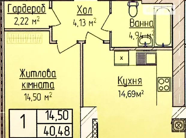 Квартира на вул. Озерна, 6/2В в Хмельницькому, ID 410484, фото №2