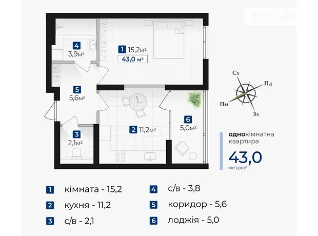 Квартира на вул. Хоткевича Гната, 45 в Івано-Франківську, ID 410712, фото №8