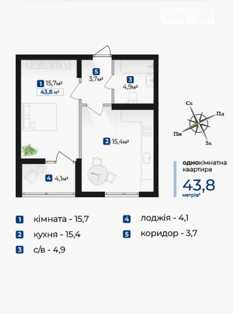Квартира на вул. Хоткевича Гната, 45 в Івано-Франківську, ID 411554, фото №2