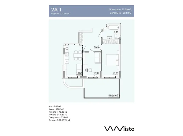 Квартира на вул. Данила Нечая в Вінниці, ID 412208, фото №6