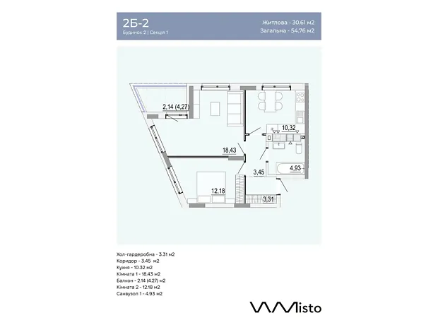 Квартира на вул. Данила Нечая в Вінниці, ID 412205, фото №6