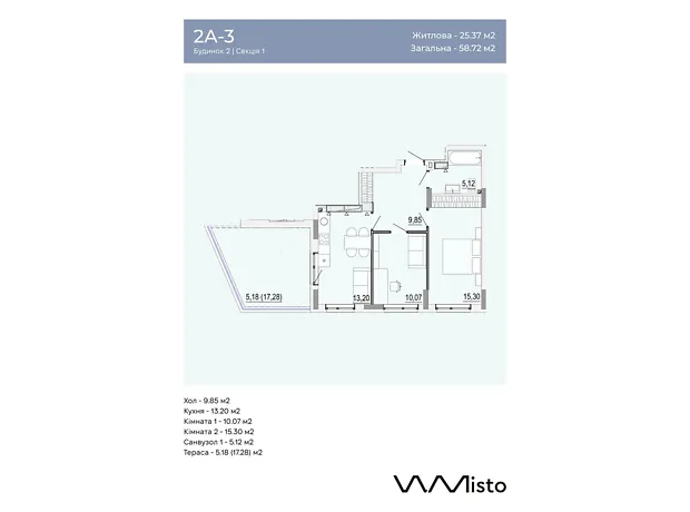 Квартира на вул. Данила Нечая в Вінниці, ID 412060, фото №6
