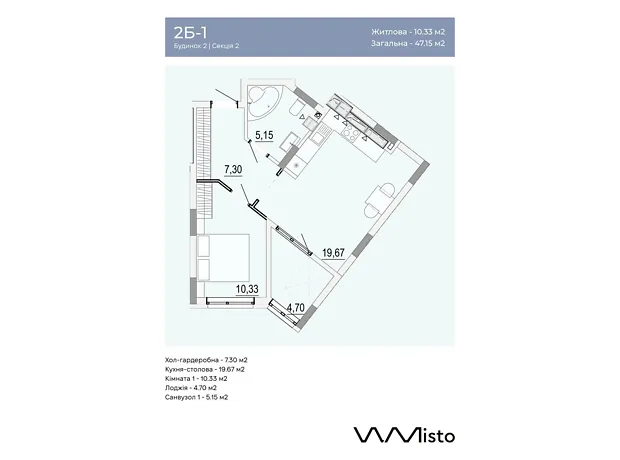 Квартира на вул. Данила Нечая в Вінниці, ID 412197, фото №6