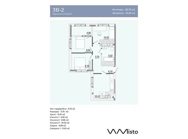 Квартира на вул. Данила Нечая в Вінниці, ID 412055, фото №6
