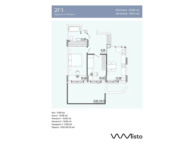 Квартира на вул. Данила Нечая в Вінниці, ID 412189, фото №6