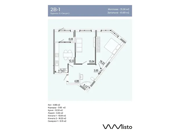 Квартира на вул. Данила Нечая в Вінниці, ID 412188, фото №6