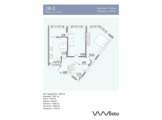 Квартира на вул. Данила Нечая в Вінниці, ID 412182, фото №6