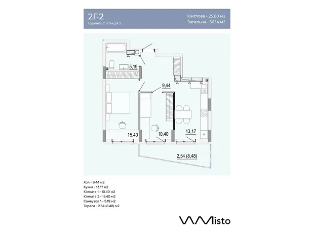 Квартира на вул. Данила Нечая в Вінниці, ID 412177, фото №6