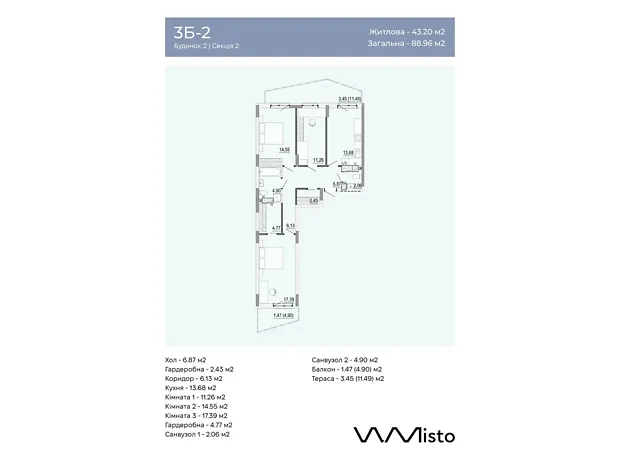 Квартира на вул. Данила Нечая в Вінниці, ID 412172, фото №6