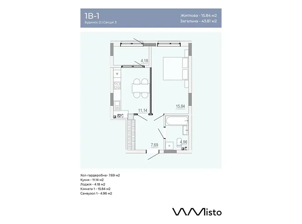 Квартира на вул. Данила Нечая в Вінниці, ID 412165, фото №6