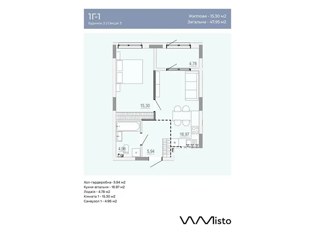 Квартира на вул. Данила Нечая в Вінниці, ID 412160, фото №6