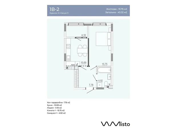 Квартира на вул. Данила Нечая в Вінниці, ID 412145, фото №6