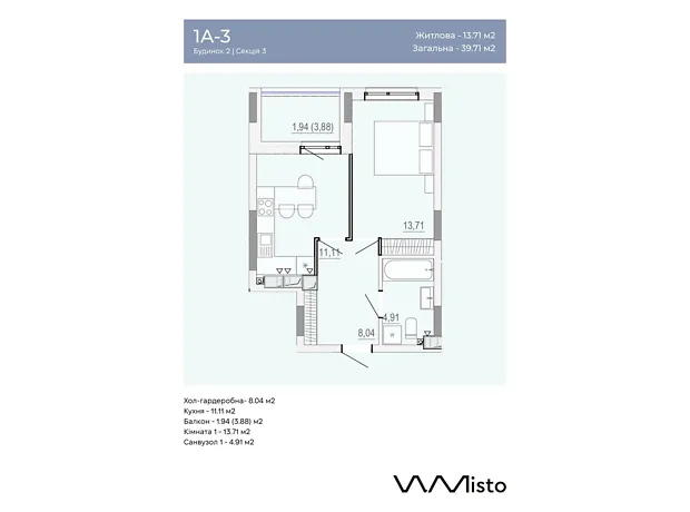 Квартира на вул. Данила Нечая в Вінниці, ID 412132, фото №6