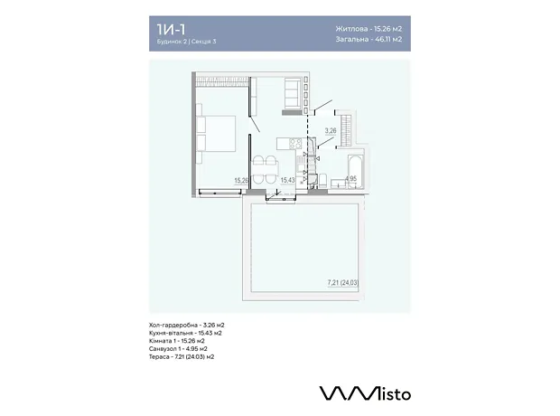 Квартира на вул. Данила Нечая в Вінниці, ID 412128, фото №6