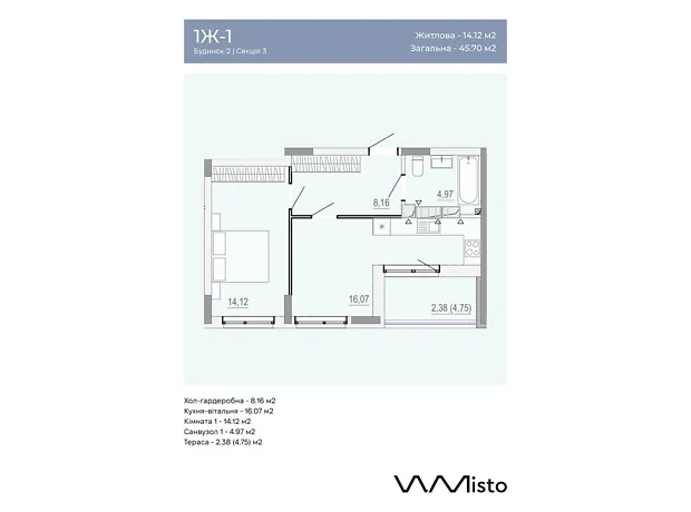 Квартира на вул. Данила Нечая в Вінниці, ID 412127, фото №6