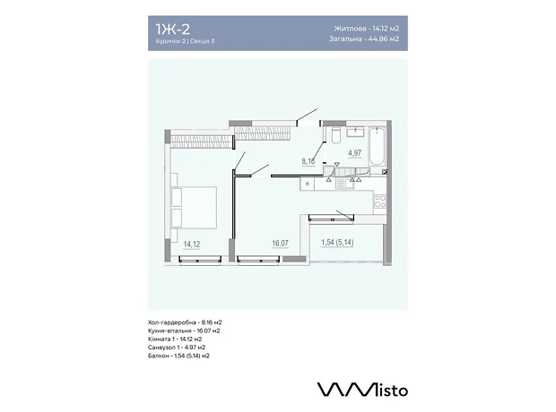 Квартира на вул. Данила Нечая в Вінниці, ID 412122, фото №6