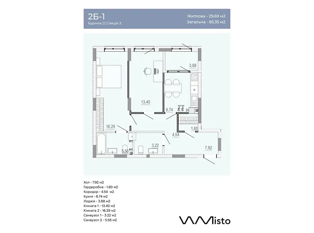 Квартира на вул. Данила Нечая в Вінниці, ID 412121, фото №6