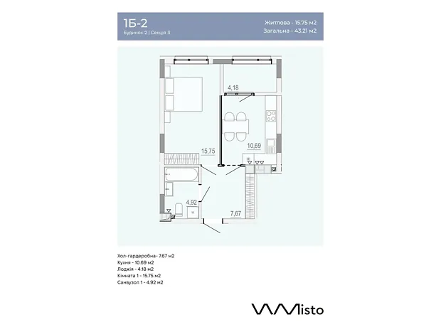 Квартира на вул. Данила Нечая в Вінниці, ID 412120, фото №6