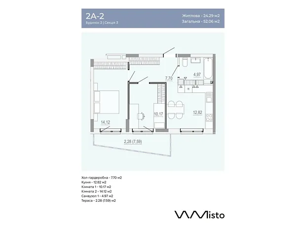 Квартира на вул. Данила Нечая в Вінниці, ID 412115, фото №6