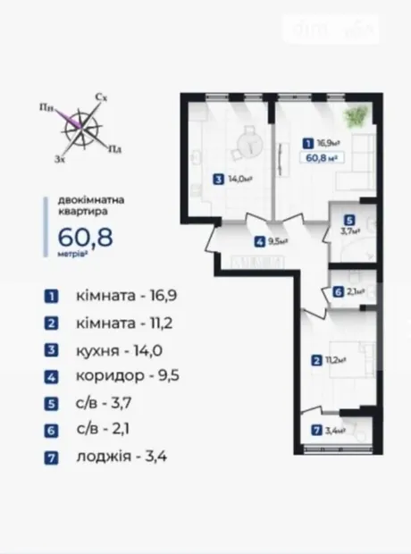 Квартира на вул. Надрічна, 8 в Івано-Франківську, ID 412605, фото №12