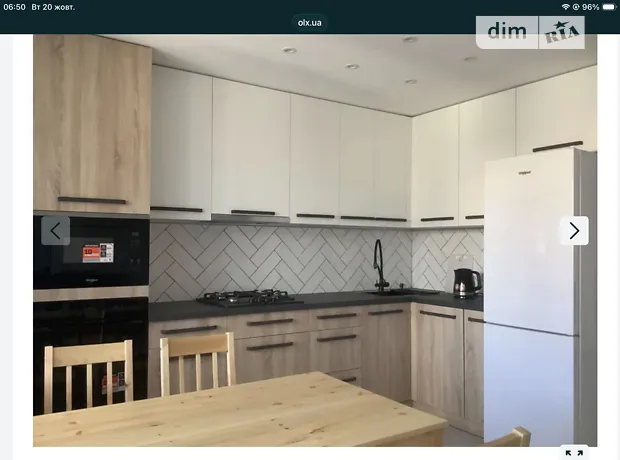 Квартира на узвіз Кловський, 18, ID 412683, фото №1