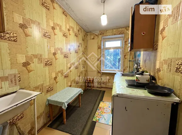 Квартира на вул. Мухіної, 15 в Кривому Розі, ID 413073, фото №3