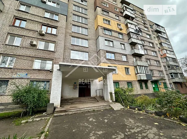 Квартира на вул. Мухіної, 15 в Кривому Розі, ID 413073, фото №10