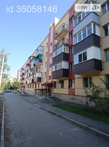 Квартира на вул. Кустанайська, 6 в Кривому Розі, ID 413614, фото №2