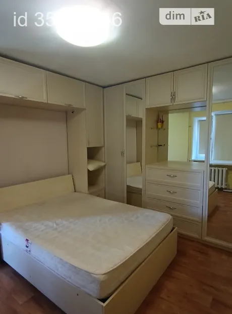 Квартира на вул. Кустанайська, 6 в Кривому Розі, ID 413614, фото №4