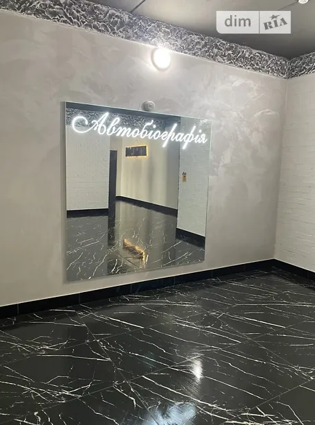 Квартира на вул. Озерна в Хмельницькому, ID 413717, фото №3