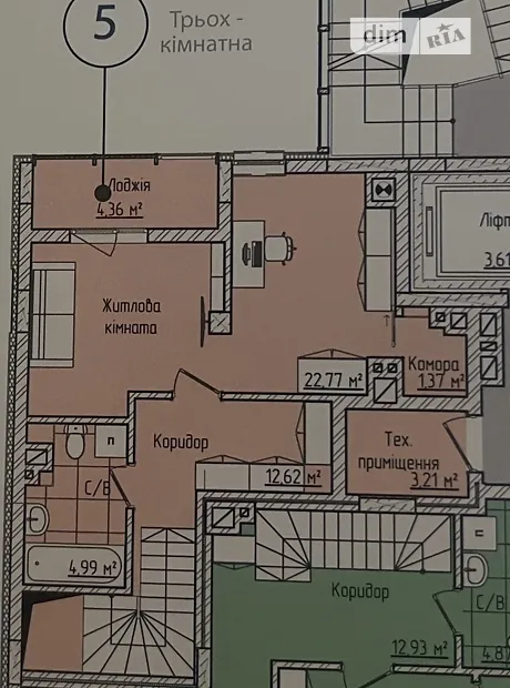 Квартира на вул. Ковельська, 5 в Чернівцях, ID 413920, фото №2