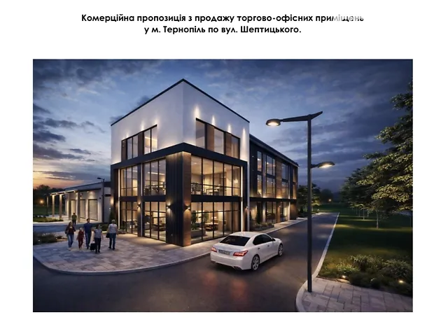 Квартира на вул. Шептицького Андрія Митрополита, 31 в Тернополі, ID 477089, фото №8