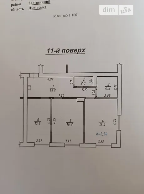 Квартира на вул. Рудненська, 8Ж в Львові, ID 414044, фото №10