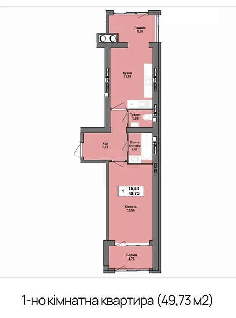 Квартира на шосе Старокостянтинівське, 5/5 в Хмельницькому, ID 414247, фото №9