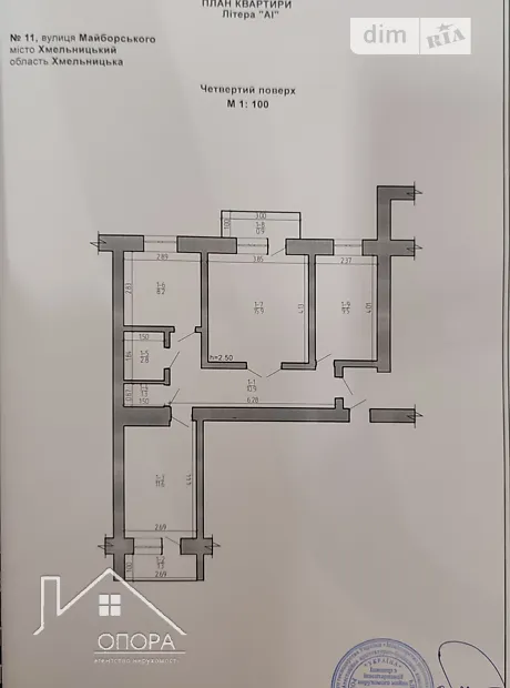 Квартира на вул. Майборського, 11 в Хмельницькому, ID 414662, фото №11