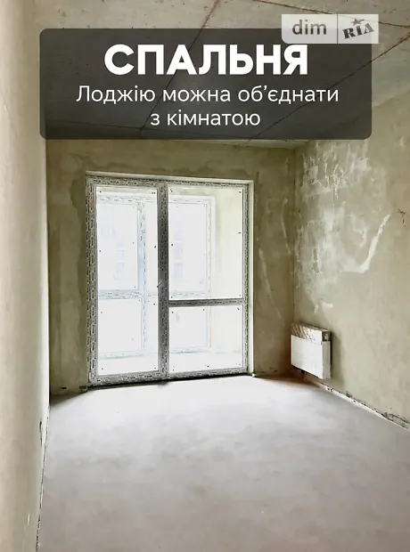 Квартира на вул. Трускавецька в Львові, ID 414677, фото №6