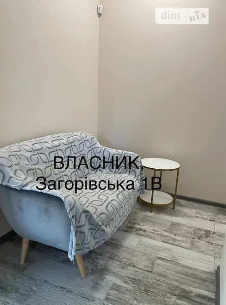 Квартира на вул. Загорівська, 1В в Києві, ID 414764, фото №3