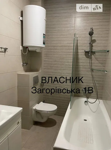 Квартира на вул. Загорівська, 1В в Києві, ID 414764, фото №4