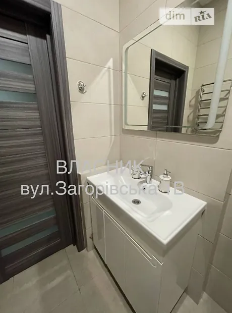 Квартира на вул. Загорівська, 1В в Києві, ID 414764, фото №5