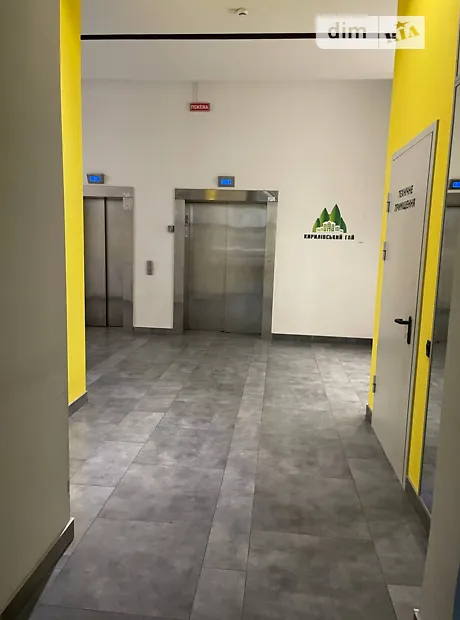 Квартира на вул. Загорівська, 1В в Києві, ID 414764, фото №10