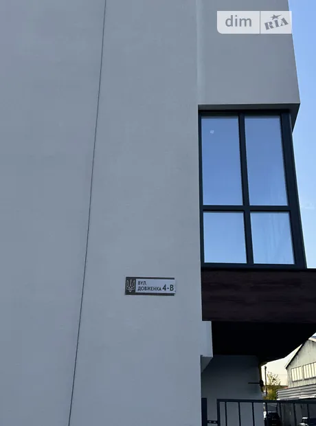 Квартира на вул. Довженка, 6 в Хмельницькому, ID 414799, фото №6