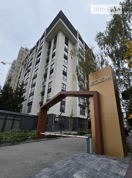 Квартира на вул. Озерна, 20/4Б в Хмельницькому, ID 415072, фото №9