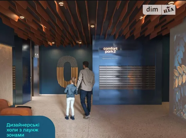 Квартира на вул. Хіміків, 28 в Івано-Франківську, ID 417166, фото №7