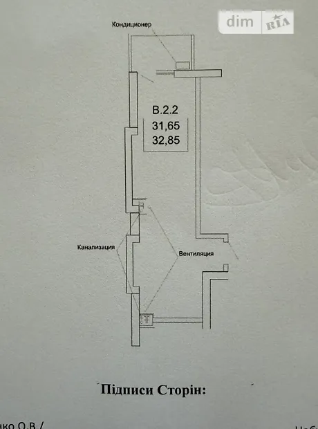 Квартира на вул. Артура Савельєва, 1 в Одесі, ID 419247, фото №3