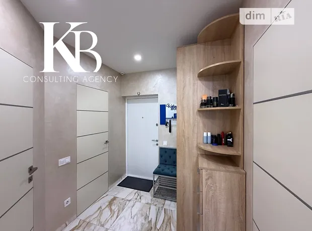 Квартира на вул. Мандриківська, 51Л в Дніпрі, ID 420547, фото №15