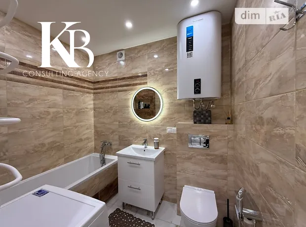Квартира на вул. Мандриківська, 51Л в Дніпрі, ID 420547, фото №3