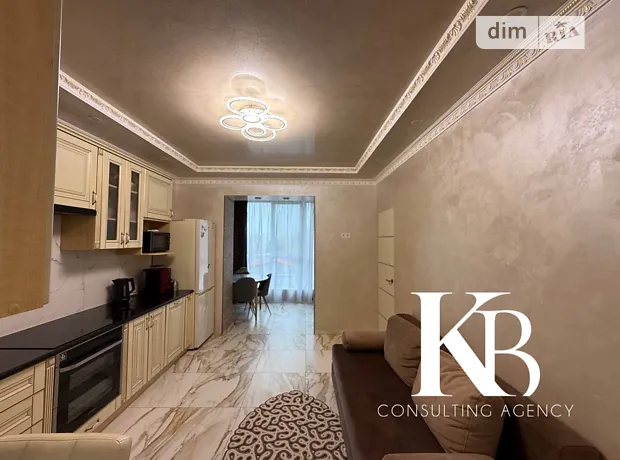 Квартира на вул. Мандриківська, 51Л в Дніпрі, ID 420547, фото №8