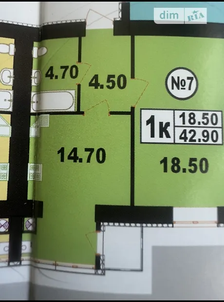 Квартира на вул. Степана Бандери, 80 в Хмельницькому, ID 423231, фото №2